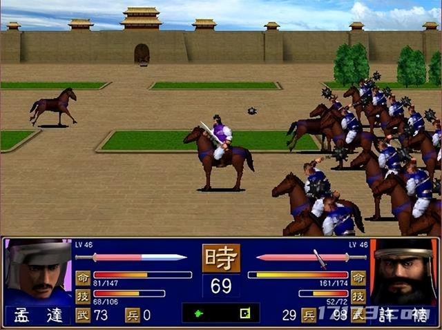 27年前的国产之光，竟是“山寨之王”，美术全“抄”明星？