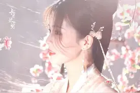 #白鹿在新剧中舞的一段异域舞蹈引发网络热议图片