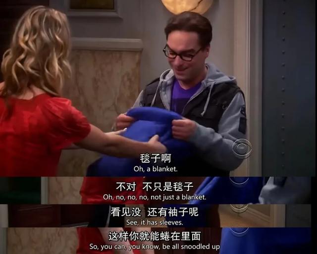 木棍烤脚,电宝护腰,南方人为了冬天暖和点,什么都干得出来