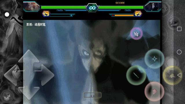 刚做了死神VS火影的统计，一起来看看吧