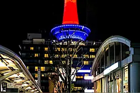 日本京都塔除夕夜点亮“中国红” 东京塔和名古屋塔三地交相辉映图片