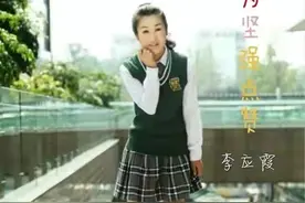 四川地震中为救丈夫失去双腿，却被抛弃的姑娘，如今怎样了？图片