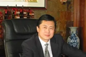 黑帮"亿万老大"易连峰：从教师到黑道教父！图片