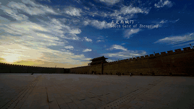 最值得看的14座明清城墙，河北有两座，你去过几座？