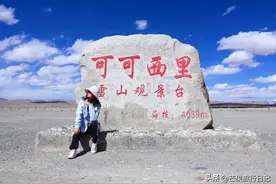 两个女生自驾“逃离”西藏，穿无人区看藏羚羊遇翻车，夜宿公路上图片