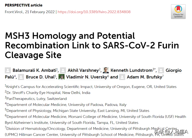 新冠基因片段与美国公司专利相符，概率3万亿分之1？看看来龙去脉
