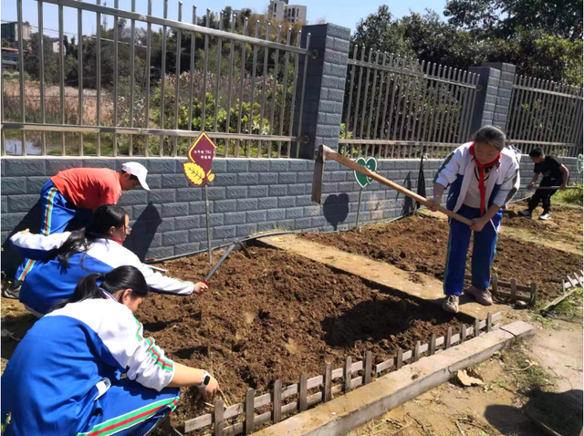 四川省民生研究会新媒体中心-官网