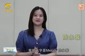 一位马来西亚音乐人在中国十年的生活感悟图片