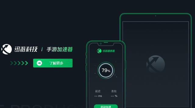 DNF汉化下载加速全免费，一键解决下载慢卡顿延迟无法连接问题