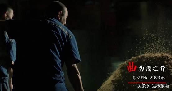 你知道酒曲对于酿酒的影响吗？