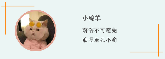 脖子以下全部瘫痪的病友叔叔说：“姑娘，我得的和你一样的病。”