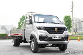新车 | 3月上市，预计售价5-4万，华晨鑫源金杯金卡S6/S2官图发布图片