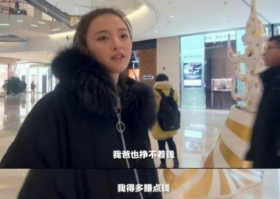 杨超越上位史：从盐城“村花”，到背靠港娱大佬，顶配资源何来？