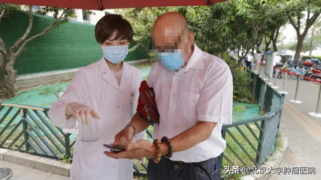 426天的无私坚守 ——记北京大学肿瘤医院志愿者团队