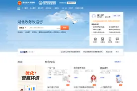 职业技能等级证书补贴申报流程图片