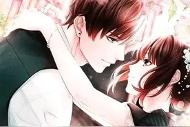 短篇小说：既然如此，那我就娶了你吧「甜宠完结」图片