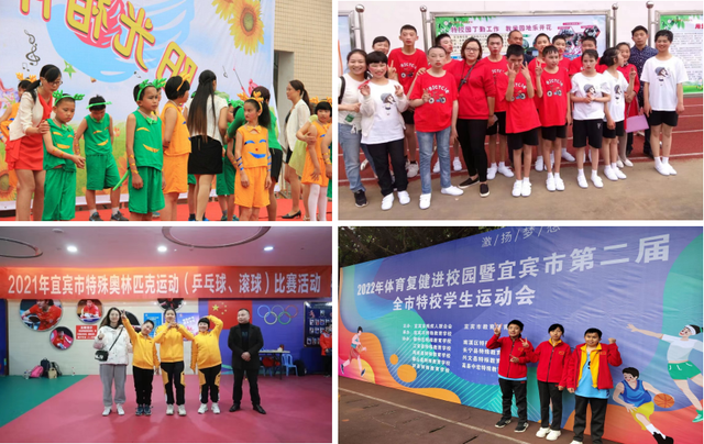 四川省民生研究会新媒体中心-官网