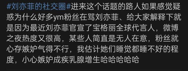 ����Ƹչ���������ȫ���������Щ�˾�����ס�ˣ���������ì�ܣ�