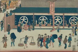 日本财阀，隐匿的王国图片