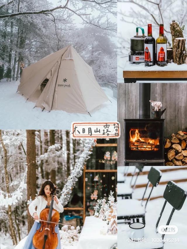 情人节攻略,还能脱单?做冰墩墩,滑雪,livehouse这太浪漫了
