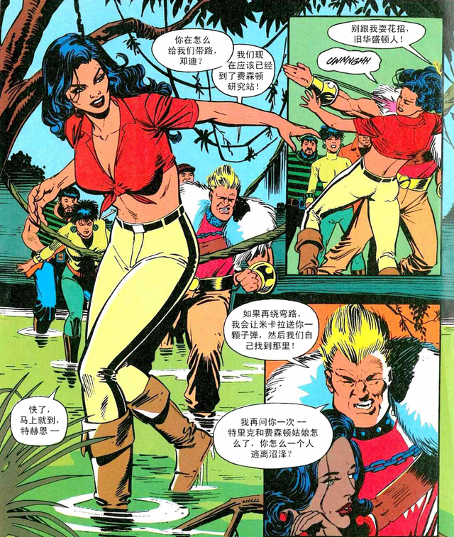 和平恐龙小游戏（街机恐龙快打一直没搞懂的游戏剧情）