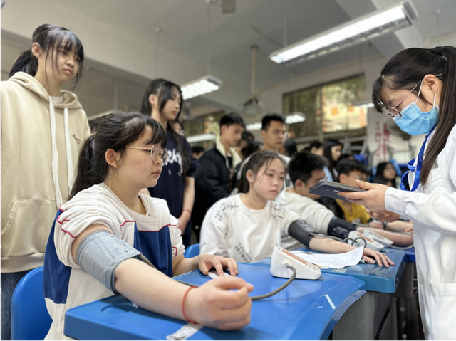 四川省民生研究会新媒体中心-官网