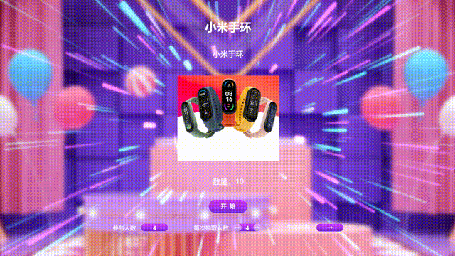 晚会趣味且有创意的游戏大全_酒会晚宴活动策划有哪些互动游戏?
