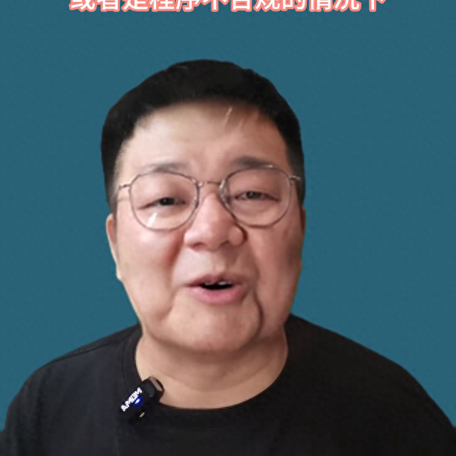 公务员请假逾期累计超过30天，江西公职人员让邻桌女子陪酒，遭拒后打人，被拒十天。这里 配图04