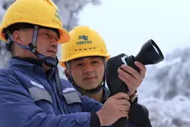 贵州电网完成2023年首条220千伏输电线路“融冰” 息烽开阳两县供电得到可靠保障图片