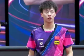国乒大获全胜！狂揽5冠，林高远被弃用后夺3冠，陈幸同力压钱天一图片