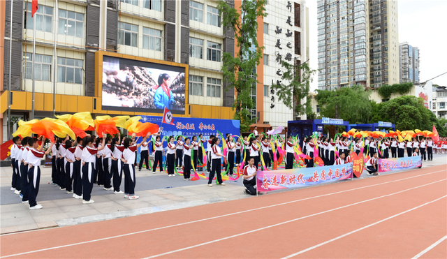 四川省民生研究会新媒体中心-官网