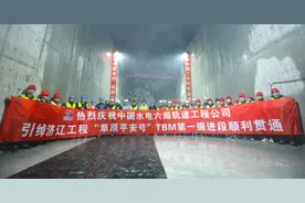 地下穿行10.4公里，兴安盟这条“钢铁长龙”抬头了图片