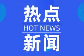 我省高职院校单独招生热度不减 部分院校申请增加招生计划图片