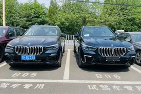 国产版X5与进口版X5细节对比图片