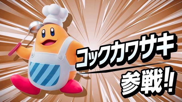 任天堂《星之卡比Air Riders》宣布11月20日登陆Switch 2
