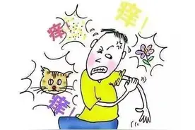 身上痒快速止痒吃什么药好图片