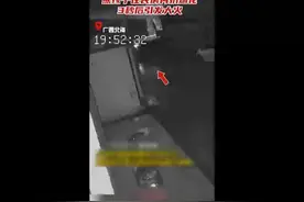 北海一小孩往民房内扔烟花3秒后引发大火，警方已介入图片