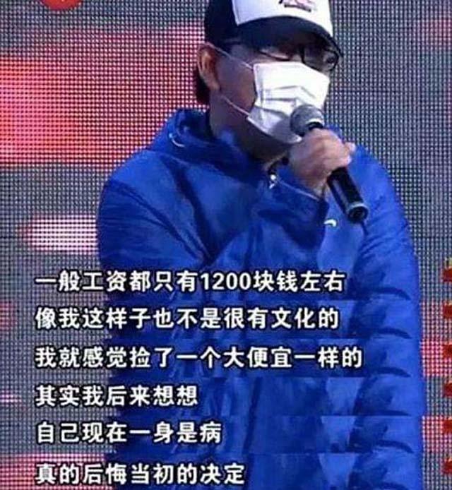 有三种职业工作时间短收入高，却没几个人敢干