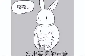 《守望先锋2》上架三天，新出的女英雄就被MOD玩坏，衣服没了图片