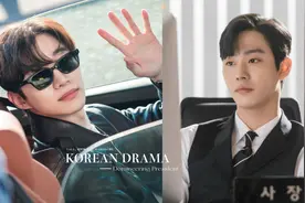 网议韩剧最爱「霸道总裁」，《秘密花园》「金祖沅」最难忘图片