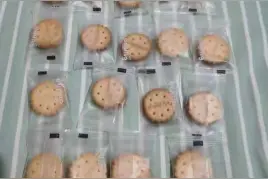 一个饼干，两个饼干，三个饼干……图片