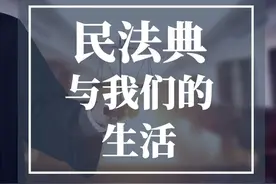 农村宅基地使用权可以用来抵押贷款吗？图片