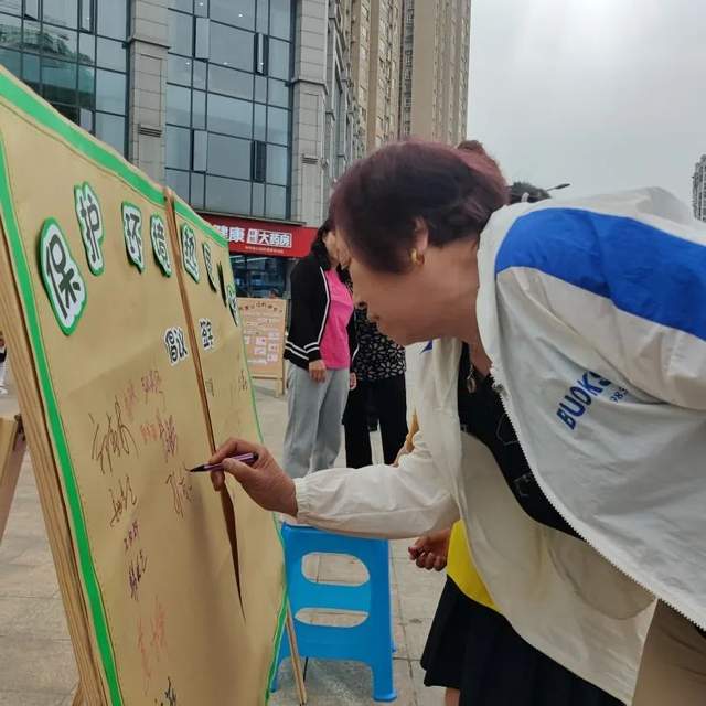 四川省民生研究会新媒体中心-官网