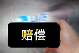 修路占用了你家的耕地，应该有哪些补偿图片