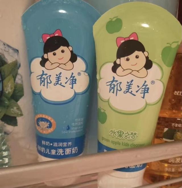 鍒嗕韩8娆惧浗璐ф礂闈㈠ザ锛屼笉鍋氬箍鍛娿€佹病鏈変唬瑷€锛屽嚑浠ｄ汉閮借濂界敤