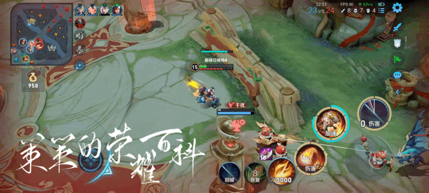 左手紫刀，右手冰杖，猫咪一套连招就芭比Q