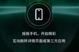 武大学生起诉美图秀秀，法院判赔1元！图片