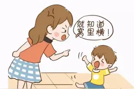 为什么很多孩子“窝里横，外面怂”？父母别抱怨，正确引导是关键图片