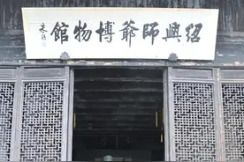 鲁迅青年时：年方二十，面白无须图片
