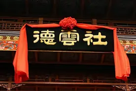 德云社又又又又侵权了？屡教不改小心砸了招牌图片